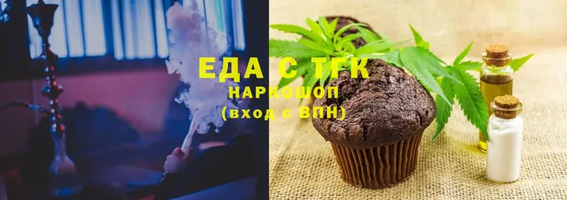 Какие есть наркотики Красноуральск Cocaine  ГАШ  APVP  ЭКСТАЗИ  Канабис  АМФЕТАМИН 